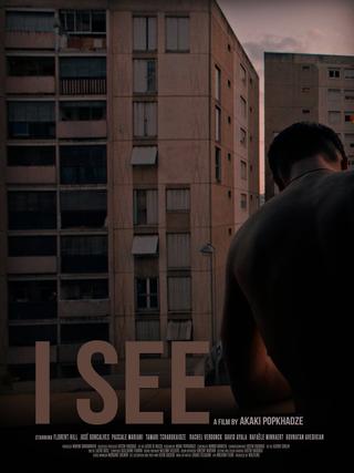 I See poster