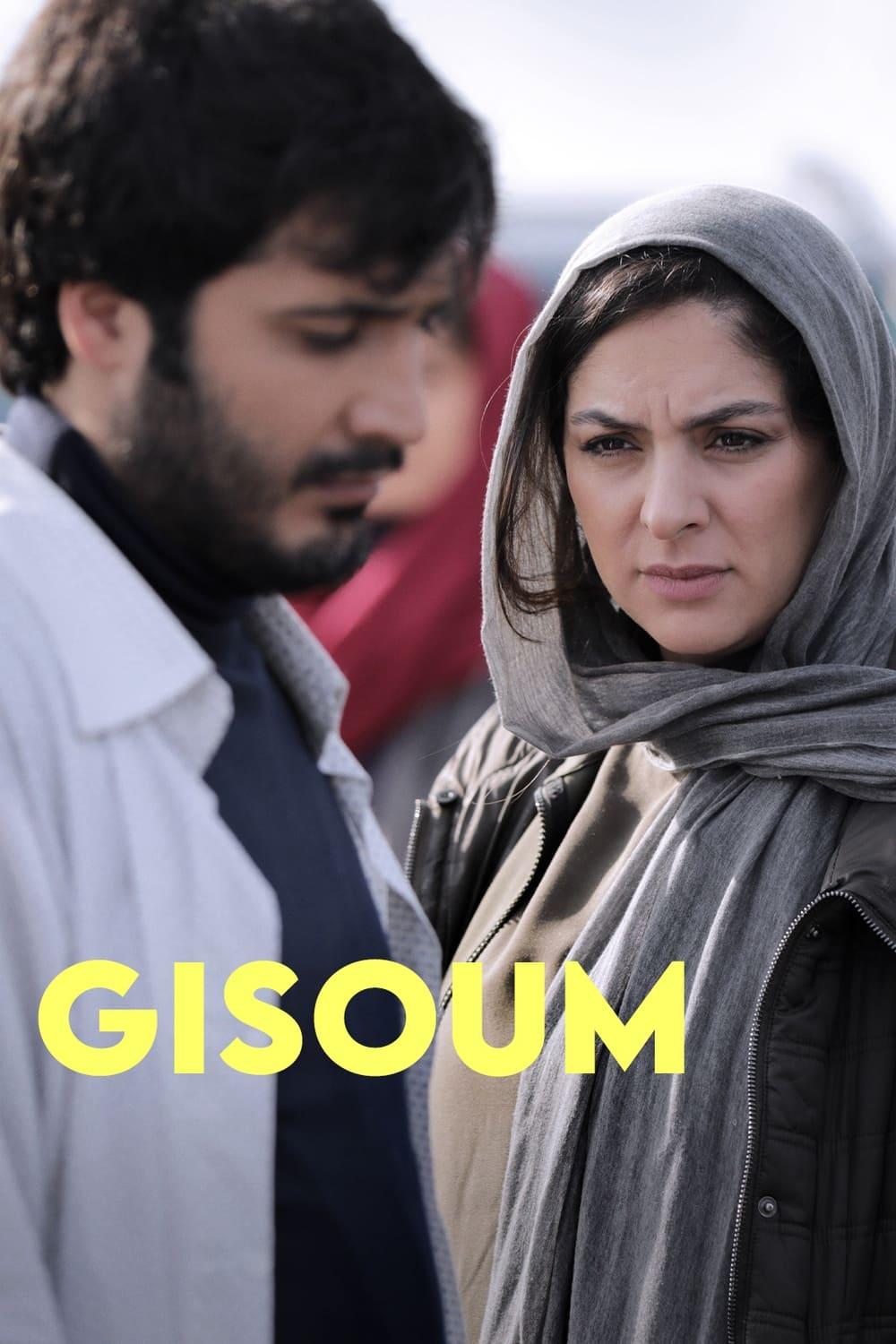Gisoum poster