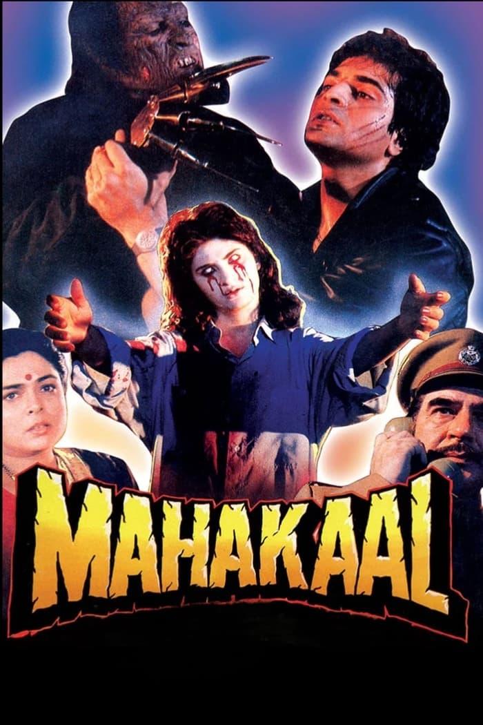 Mahakaal poster