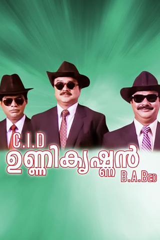 C.I.D. Unnikrishnan B.A., B.Ed poster