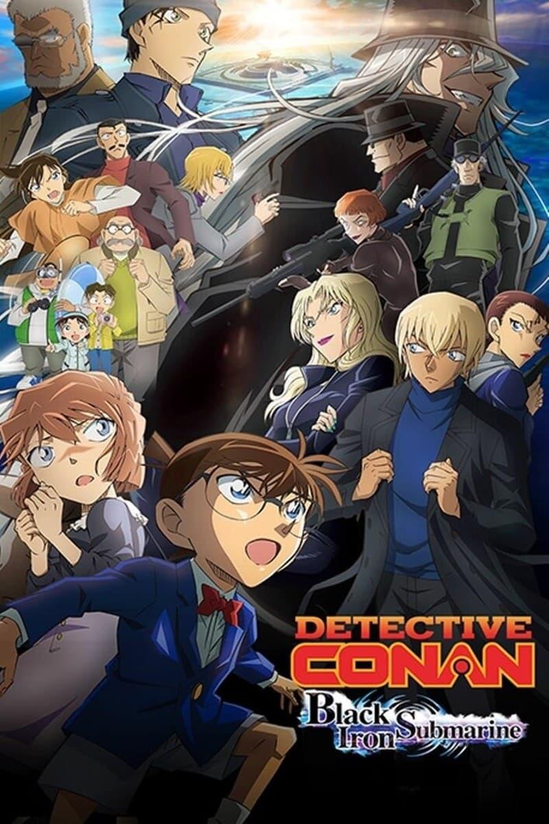 Detective Conan: Black Iron Submarine poster