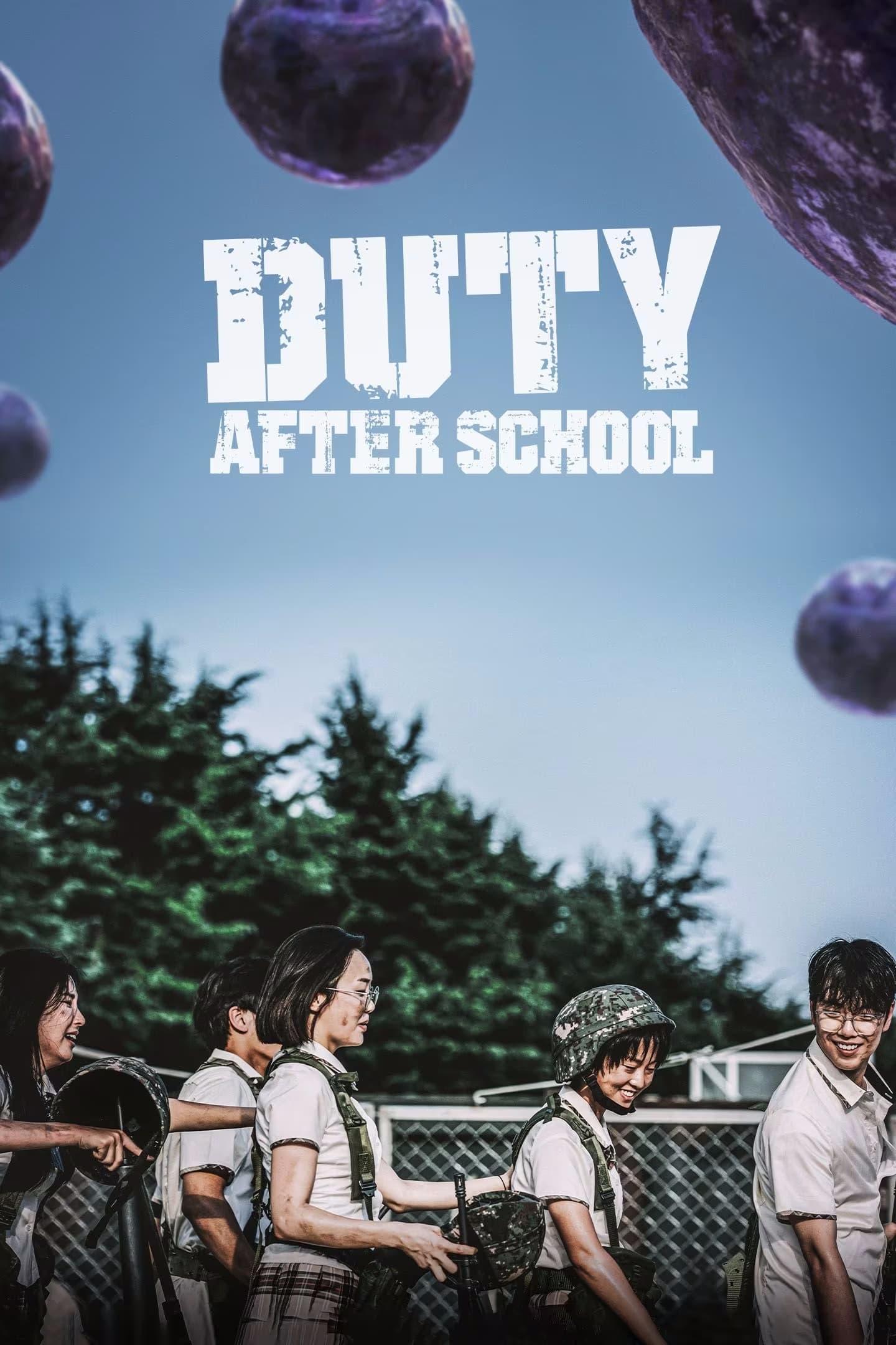 Duty After School poster