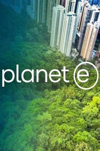 planet e. poster