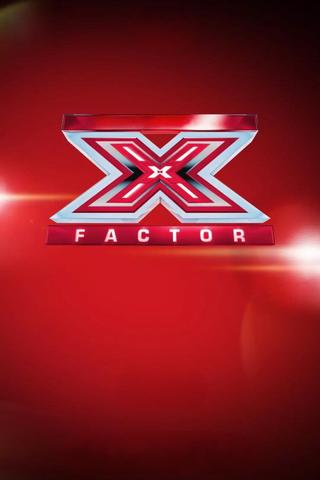 The X Factor Arabia- "XSeer Al Najah" poster