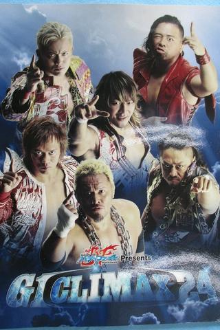 NJPW G1 Climax 24: Day 12 (Final) poster