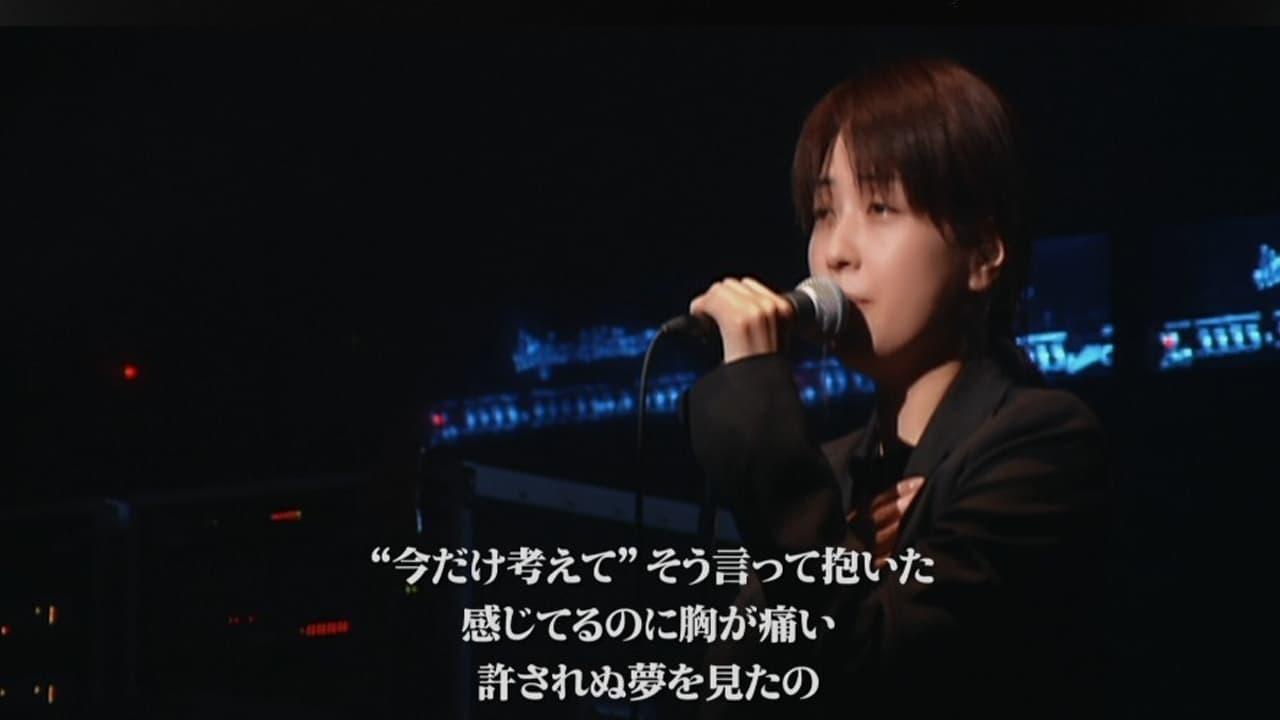 ZARD LIVE 2004“What a beautiful moment"[30th Anniversary Year Special Edition] backdrop