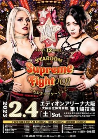 Stardom Supreme Fight 2023 poster