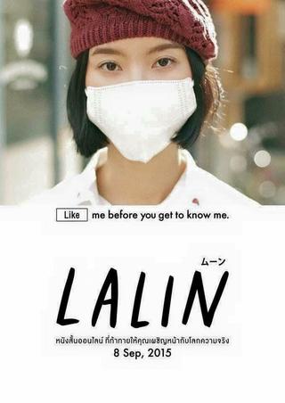 Lalin poster