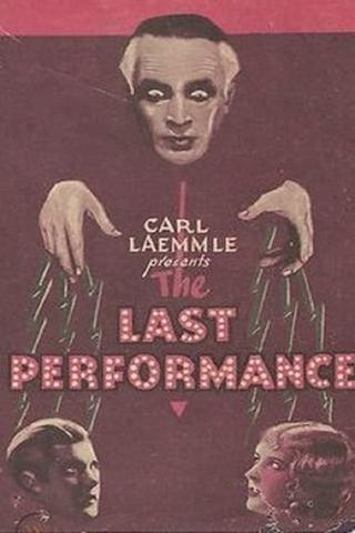 The Last Performance poster