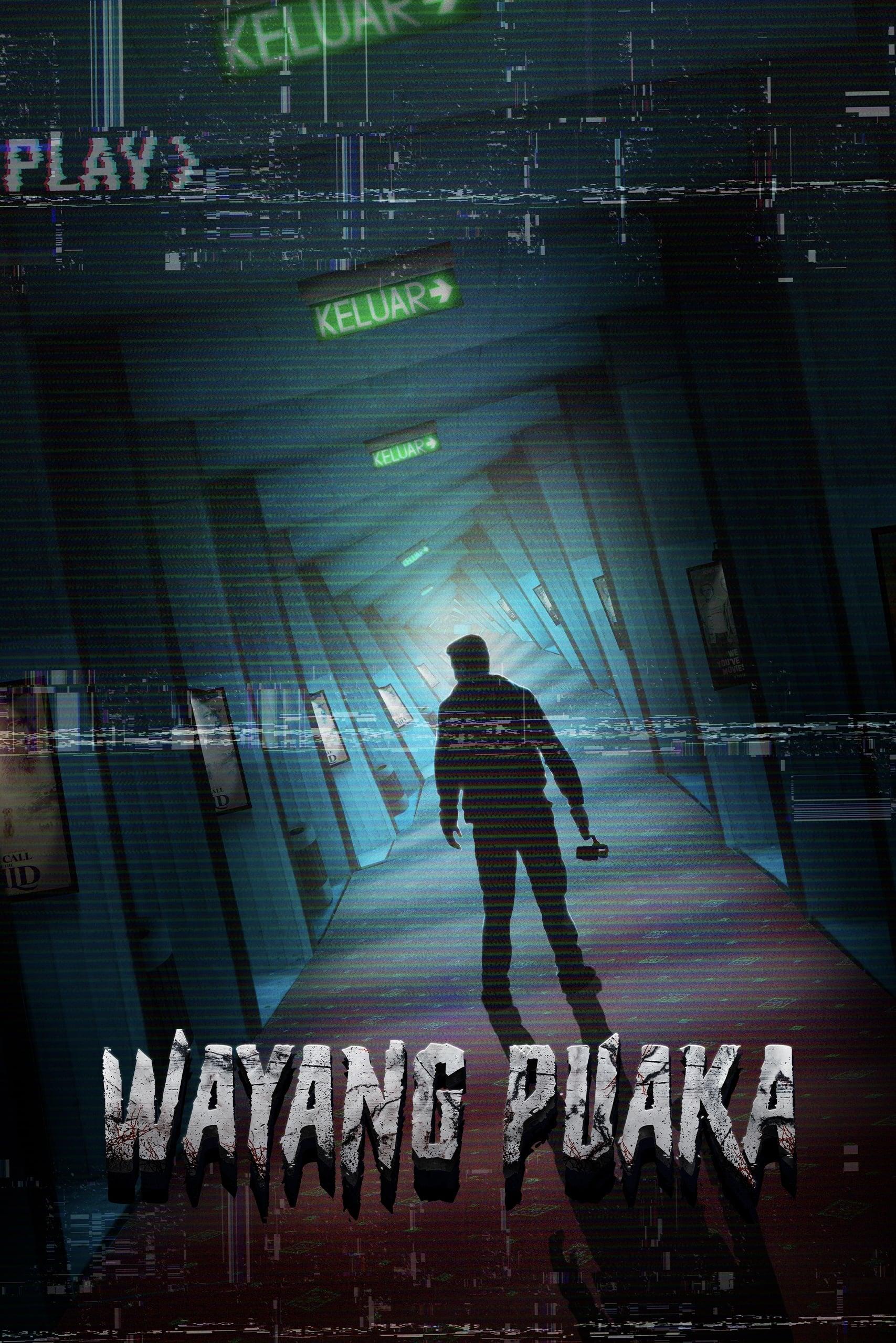 Wayang Puaka poster