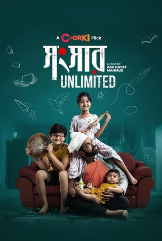 Shongshar Unlimited poster