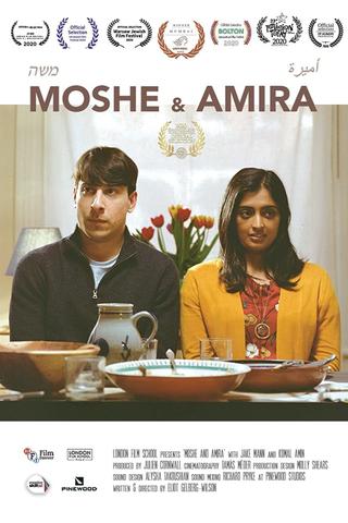 Moshe and Amira poster