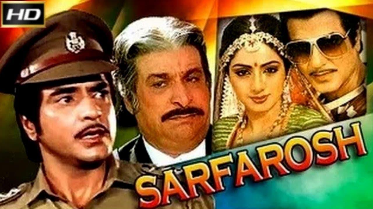 Sarfarosh backdrop