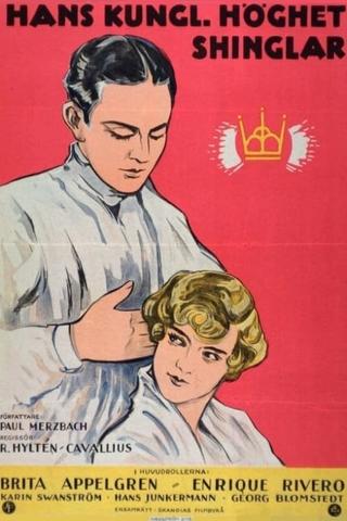His Majesty the Barber poster