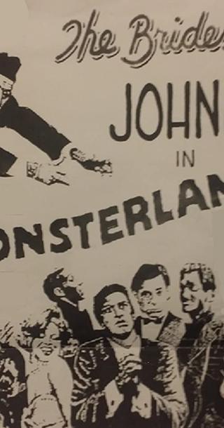 The Brides of Johnny in Monsterland poster