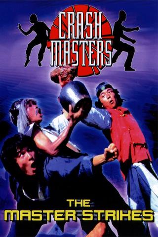 The Master Strikes poster