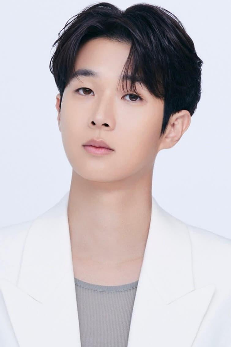 Choi Woo-shik poster