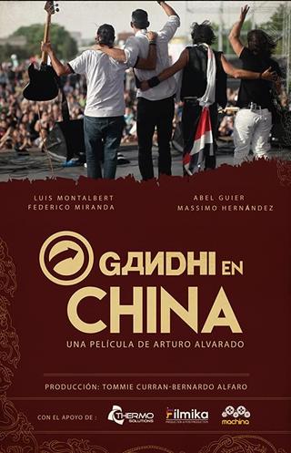 Gandhi en China poster