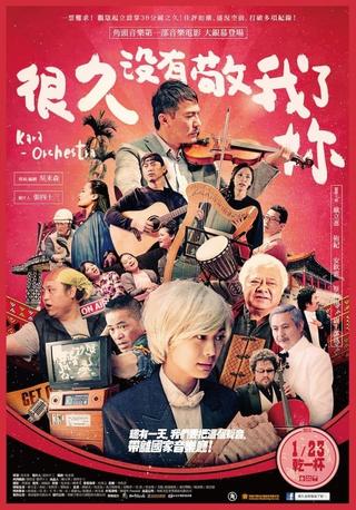 Kara-Orchestra poster