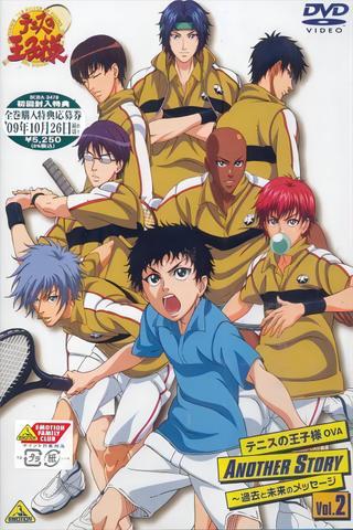 The Prince of Tennis: Another Story poster