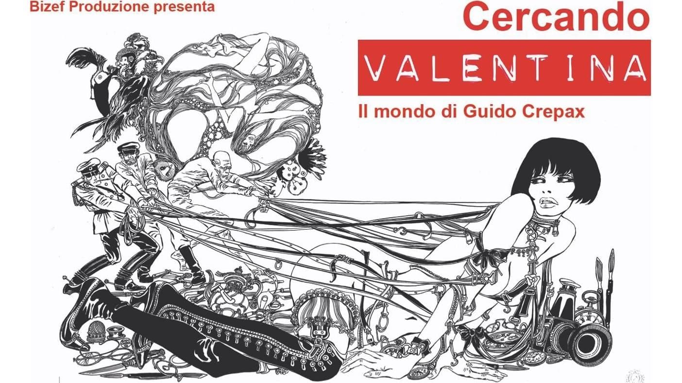 Searching for Valentina: The World of Guido Crepax backdrop