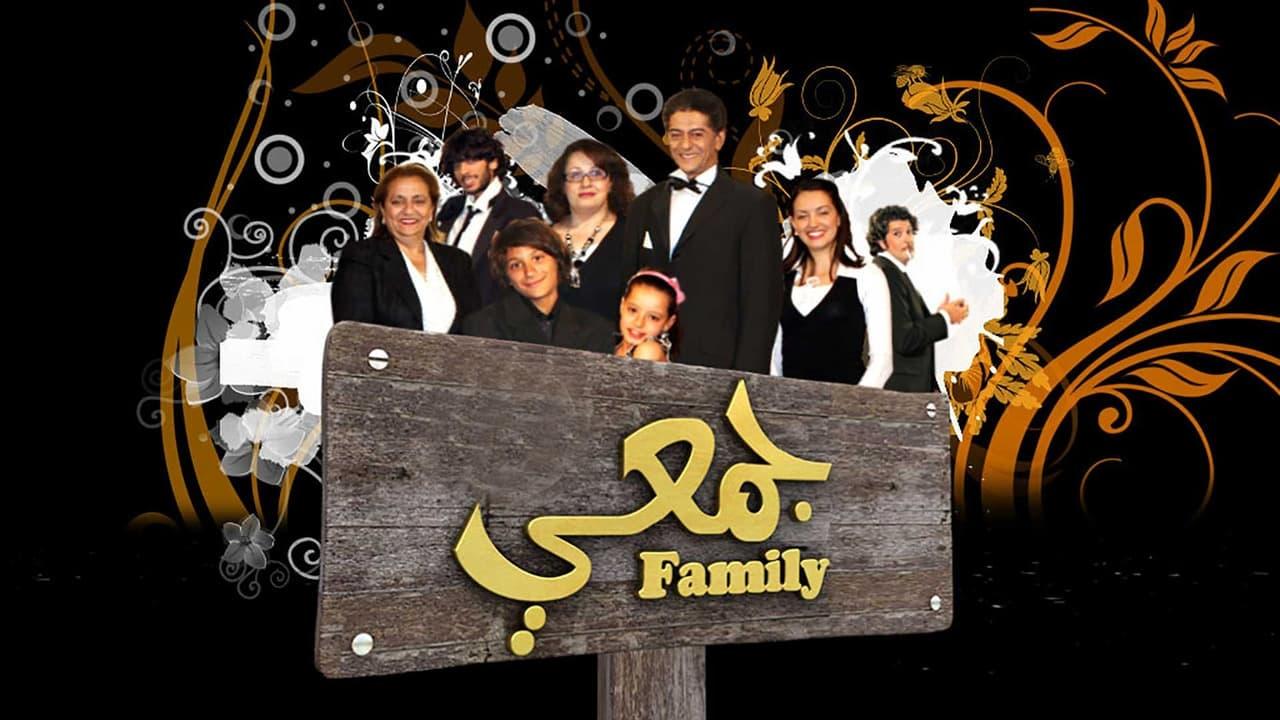 Djemai family backdrop