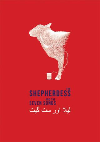 The Shepherdess and the Seven Songs poster