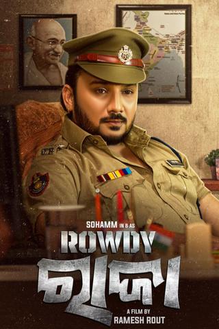 Rowdy Raja poster