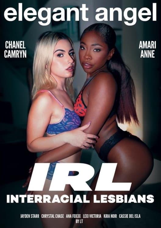 Interracial Lesbians poster