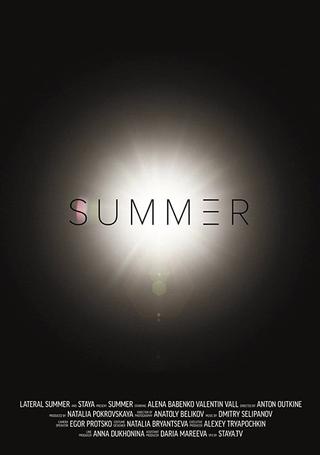 Summer/III poster