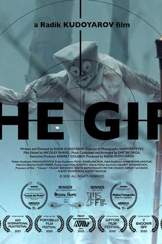 The Gift poster