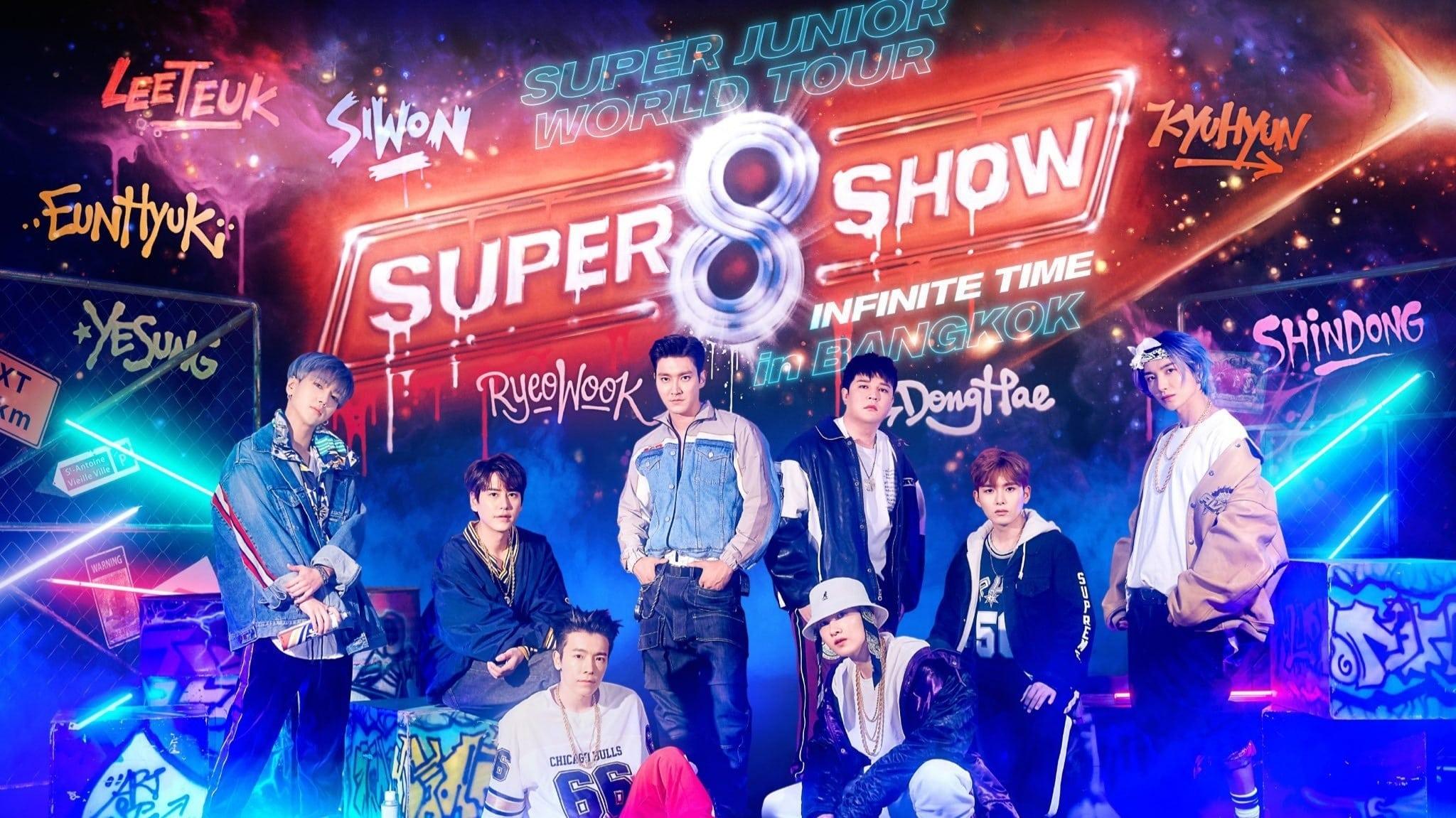 Super Junior World Tour "SUPER SHOW 8: INFINITE TIME" backdrop