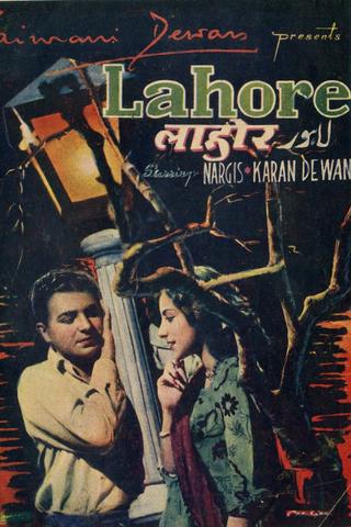 Lahore poster