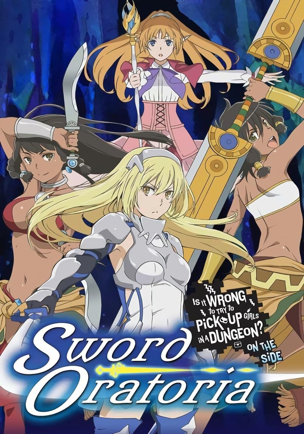 Is It Wrong to Try to Pick Up Girls in a Dungeon? On the Side: Sword Oratoria poster