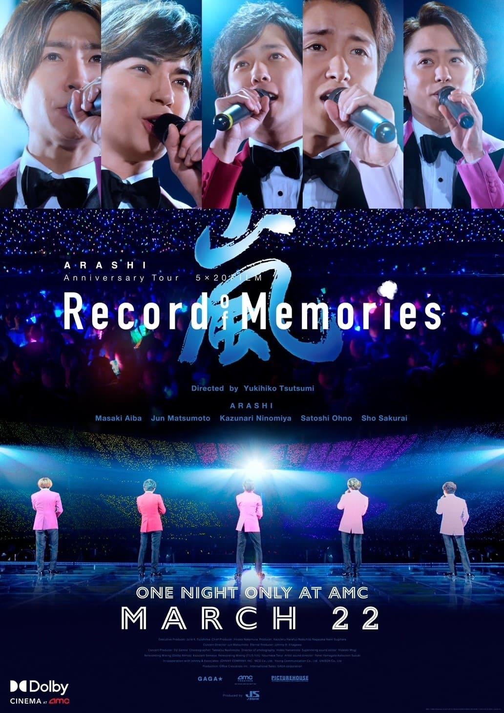 ARASHI Anniversary Tour 5×20 FILM “Record of Memories” poster