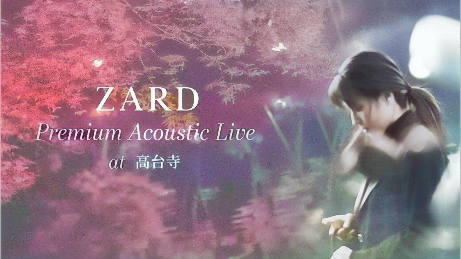 ZARD Premium Acoustic Live at 高台寺 backdrop