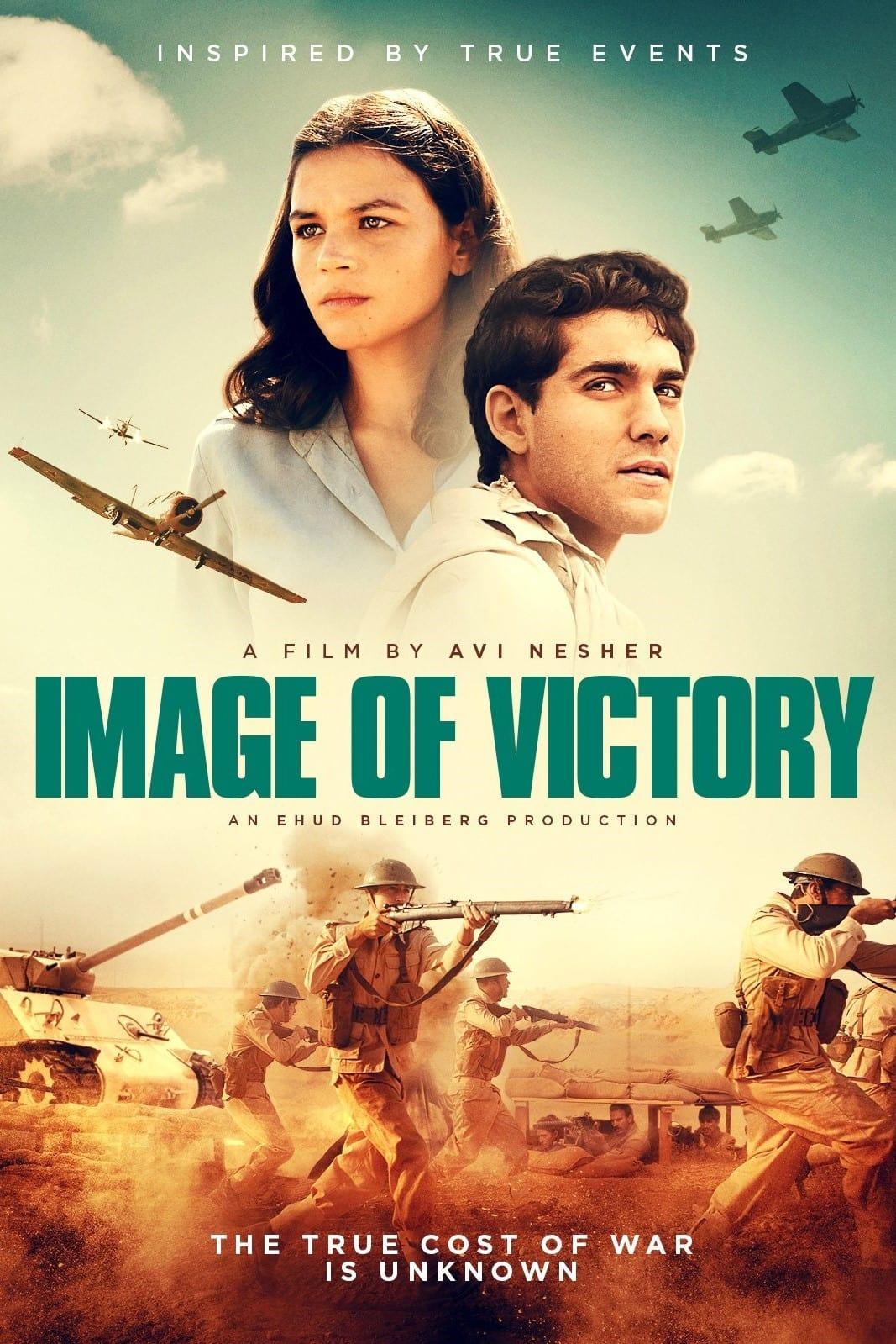 Image of Victory poster