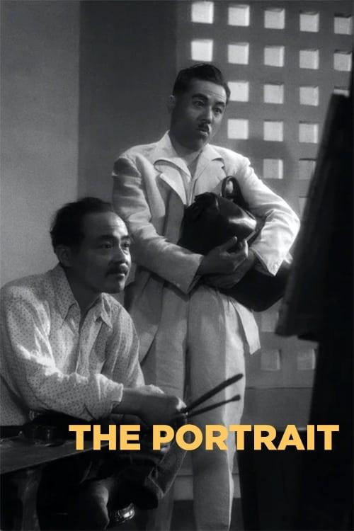 The Portrait poster