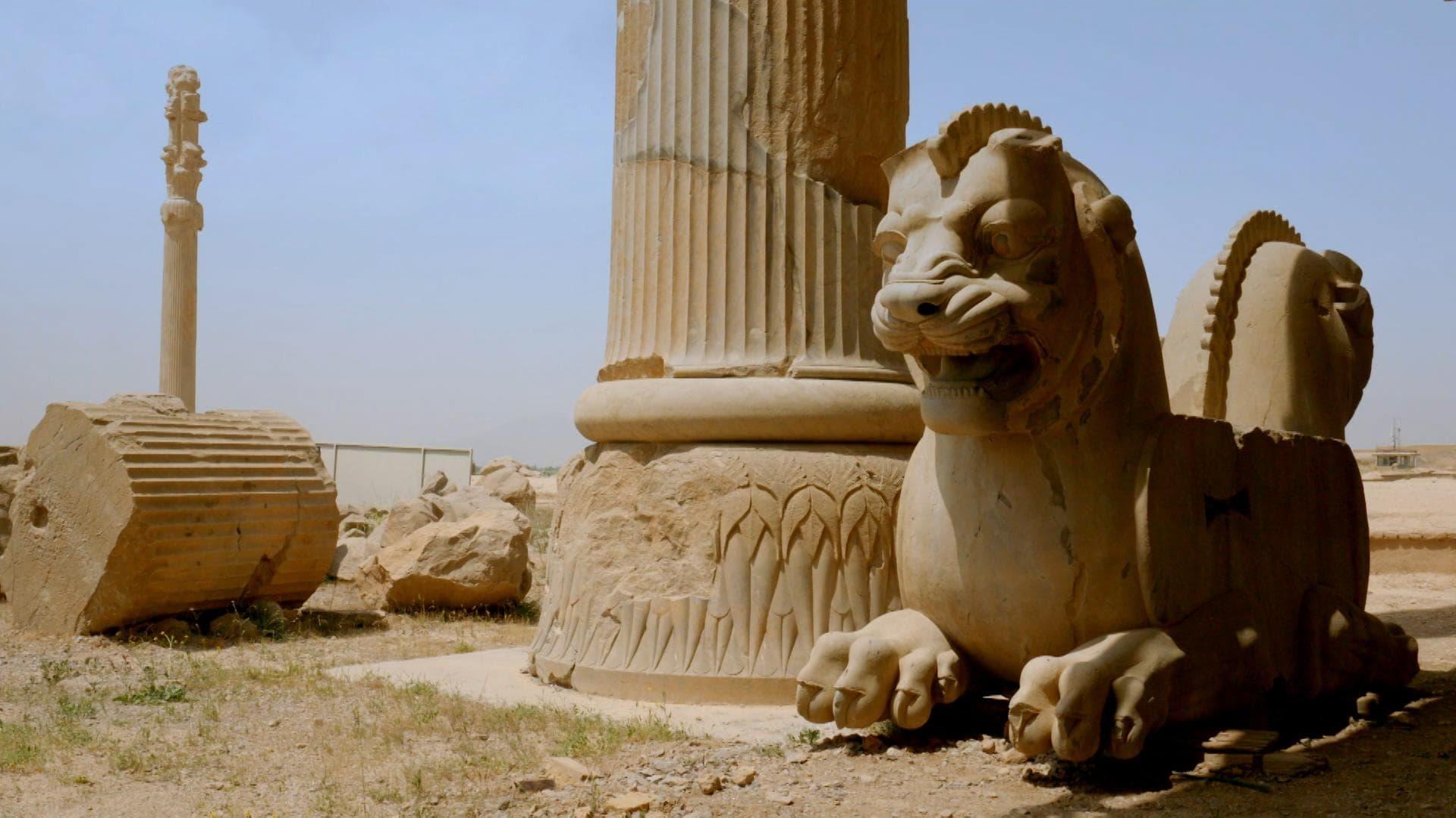 Persépolis, les secrets de l'empire perdu backdrop