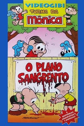 Videogibi: O Plano Sangrento poster