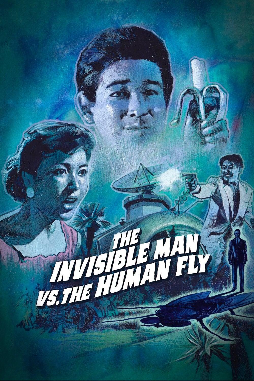 The Invisible Man vs. The Human Fly poster
