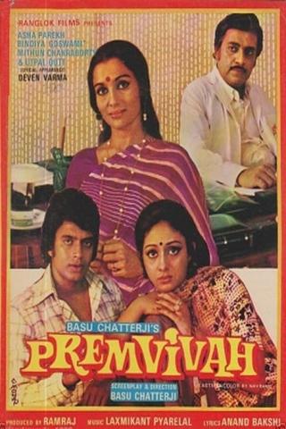 Prem Vivah poster