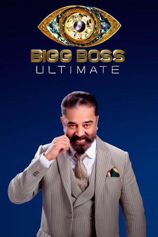 Bigg Boss Ultimate poster