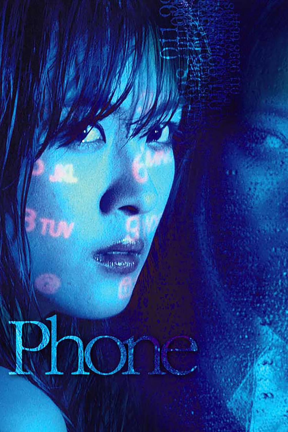 Phone poster