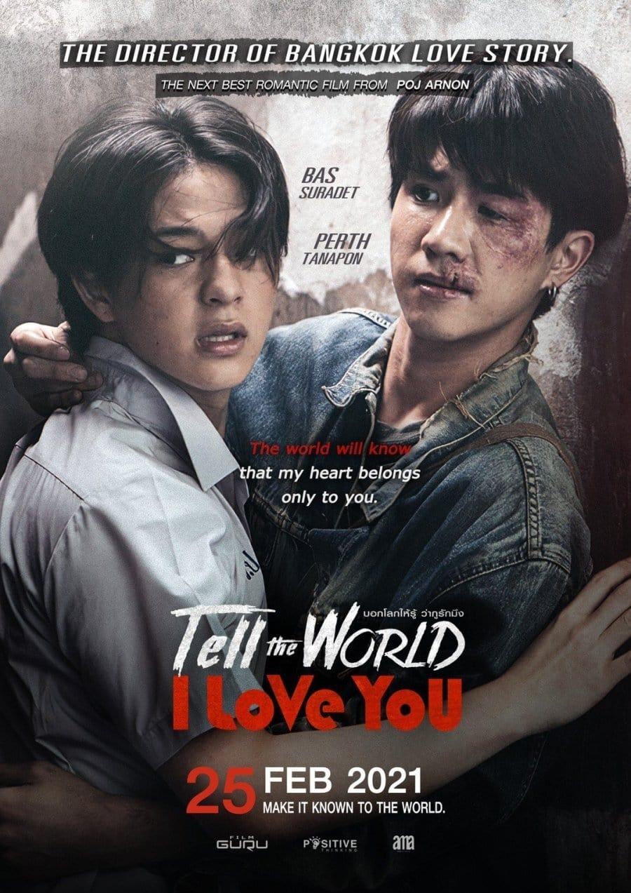 Tell the World I Love You poster