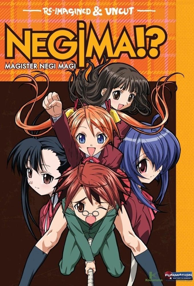 Negima!? Magister Negi Magi poster