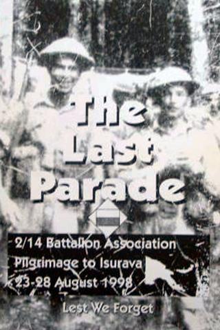 KOKODA: The Last Parade poster