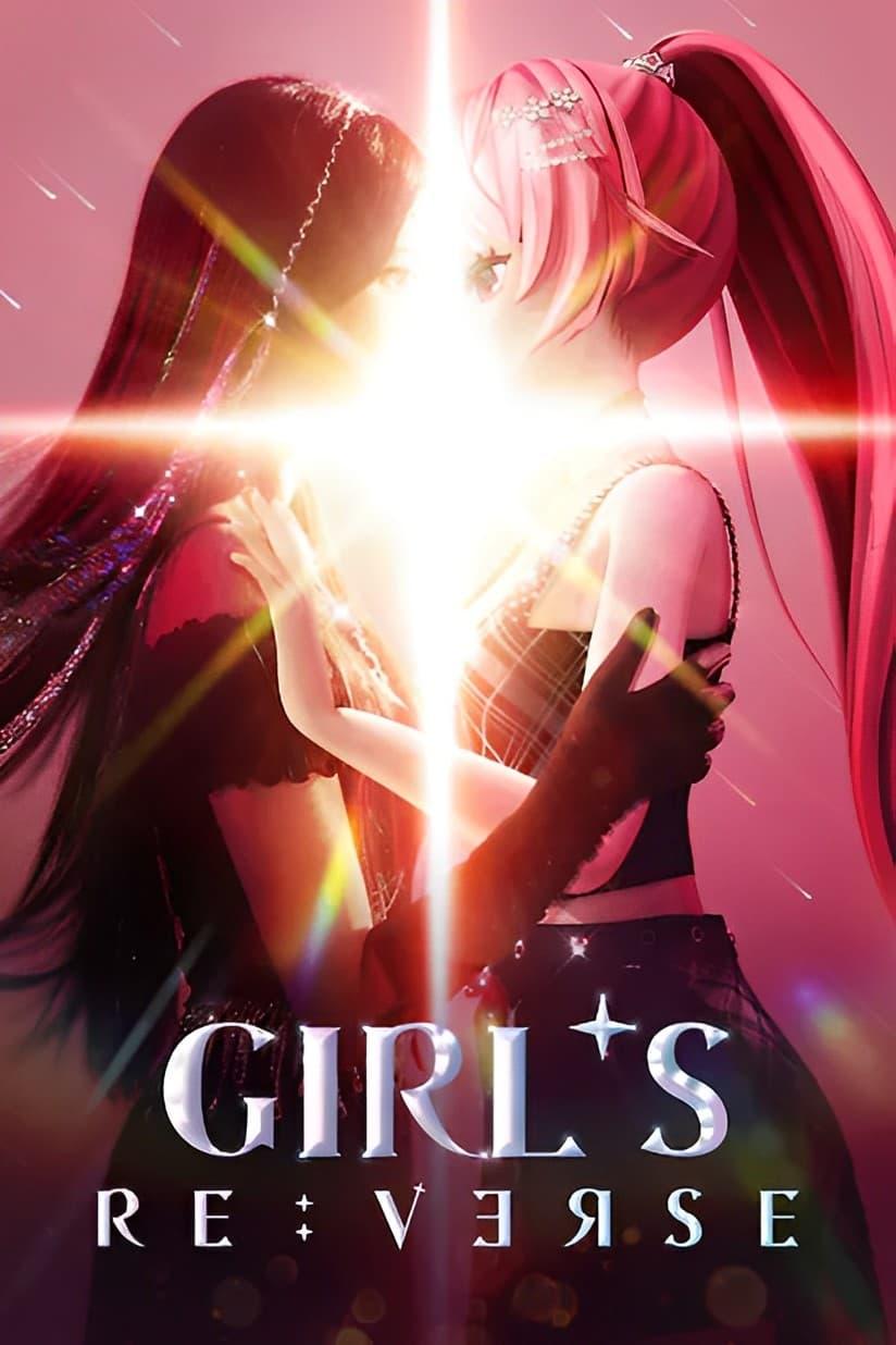 GIRL’S RE:VERSE poster
