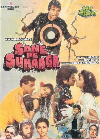 Sone Pe Suhaaga poster