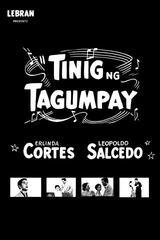 Tinig Ng Tagumpay poster